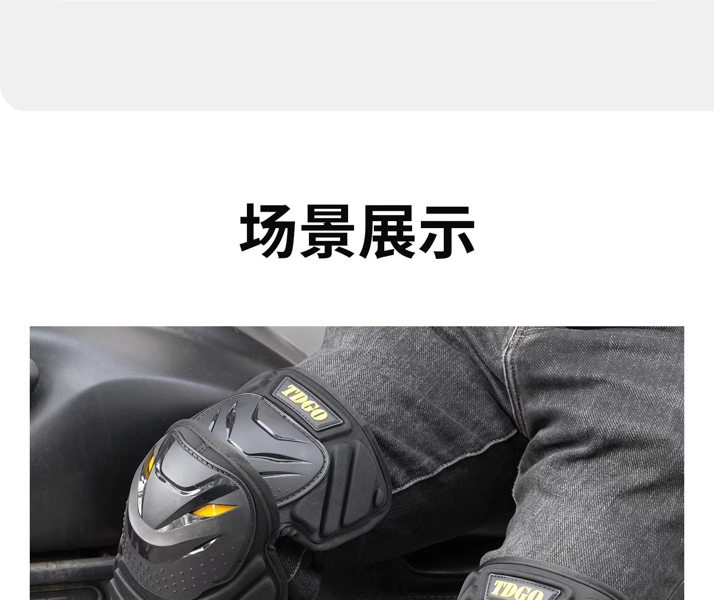 Motorcycle Knee Pads, Motorcycle Riding Protective Gear, Spring Warm Windproof Elbow Pads, Summer Quick-Release Anti-Fall Protection, Universal for All Seasons, Men's