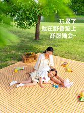 ?ԭʼ��Ұ�͉|�����|�Ӻ����¶�I�؉|Ұ���ˮ����y�����ƺ�|