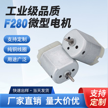 xF280΢늙C횵Ƽ_܇ҕRLֱ늙C