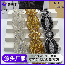 ˮ荗l�a�����C荹��鿗�� ���bЬñ��߅�o��DIY�Ʒˮ�������l