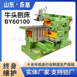 车床;数控机床;磨床