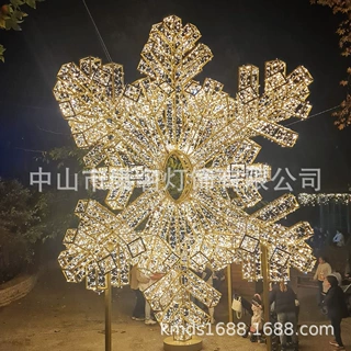 雪花灯 五角星拱门 飞马 大雪花 OK手掌 LOVE 手指灯 雪花过街灯