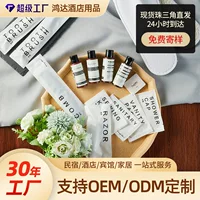 Custom Star Hotel Homestay Inn Одноразовые материалы костюм Простая зубная щетка Зубная паста Оптовая продажа Мыло Тапочки