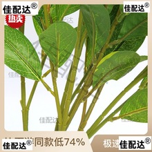 仿真花假花绢花桌面花艺摆件客厅餐桌家居装饰摆设单支小茶苞花束