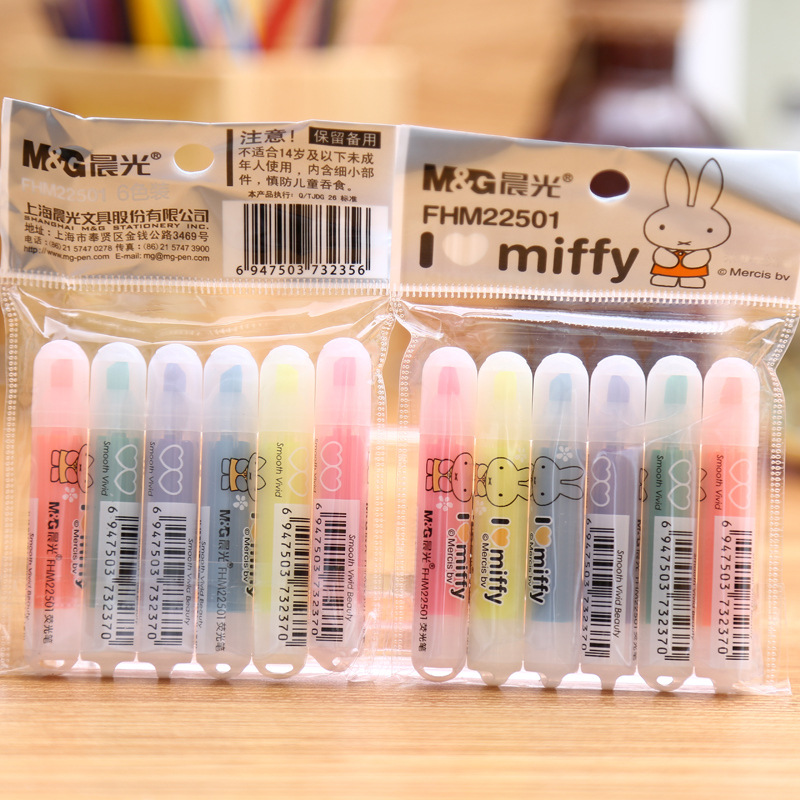 Morning Mg Light Miffy Mini Highlighter Small Colorful Silver Light Pen Six-Color Highlighter for Students Mini Portable