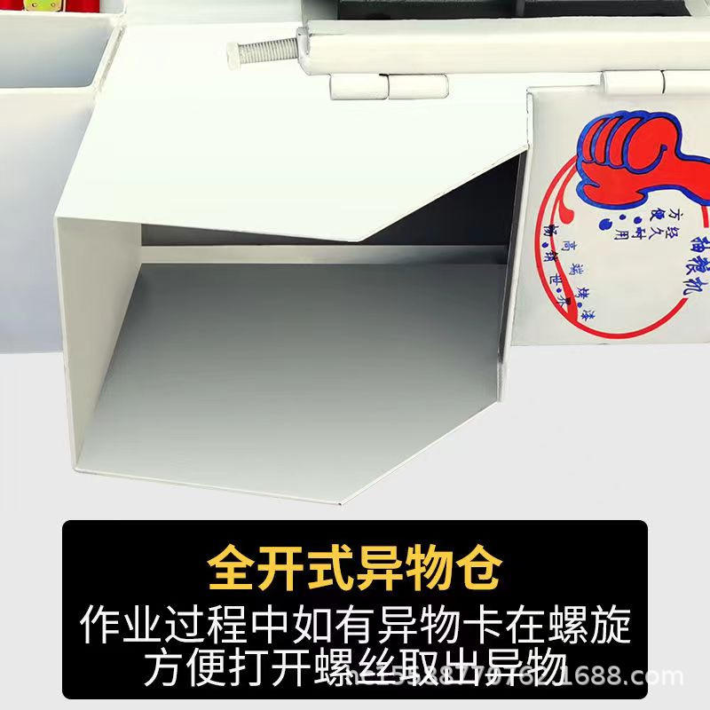 粮仓倒粮用吸粮机