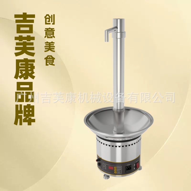 D20099-1L�ɿ�����Ȫ�� �ٲ��� ������ ˮ��ͷ��