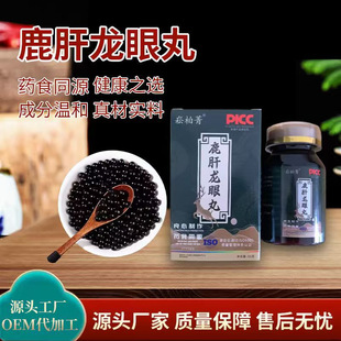 ¹�������� ���o ��Ƭ�����ζ��Ƭ��ҹ��o¹��������