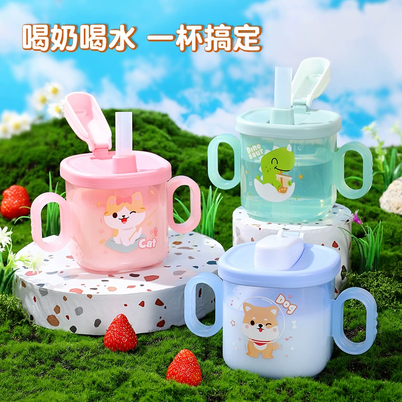 Дети пьют молочную чашку, дети учатся пить питьевую чашку, микроволновую печь, детские бытовые шкалы, стакан для воды, непосредственно пить соломинное молоко