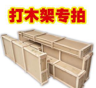 src=http___img29.hc360.cn_29_b