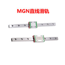 3D��ӡ�C������aֱ����܉���K��܉MGN12H/C��܉���m����