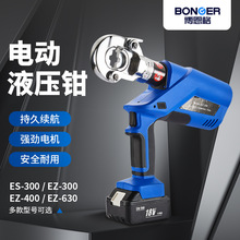 ������늄�Һ���Q�늱�y늄Ӊ����QEZ-300/400�~�X���Ӊ��ӹ���