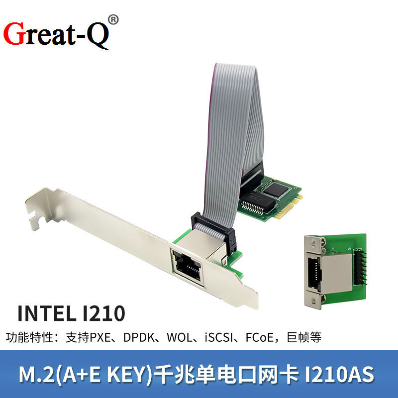 M.2 A E key Gigabit Single Port Server Desktop Network Card I210AT Chip RJ45 Adapter Card
