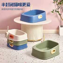 猫猫食具;狗狗食具;猫厕所