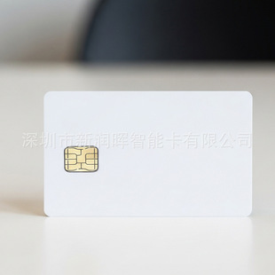 JCOP Java J3R180 双界面 CPU 卡