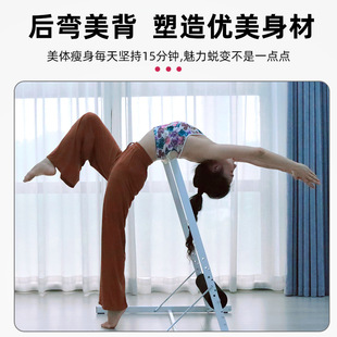 Dance Bar School Dance Room Leg Press Bar Yoga Dance Student Training Movable Liftable Foldable Home