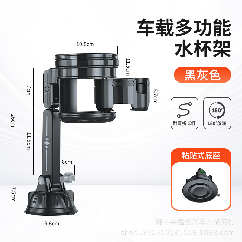 블랙 앤 그레이 롱 스타일