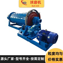 �ɝ�ʽ��������ĥ�C�x�V�O��S���ҽ�V���a���C����ʽ�LͲ��ĥ�C