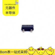 CAT809STBI-GT3 SOT-23 INA216A3YFFR INA240A1EDRQ1 INA134UA I