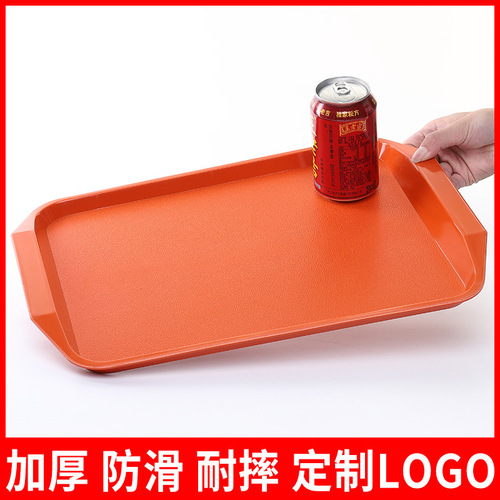 Thickened commercial plastic non-slip tray Chinese rectangular fast food plate hotel tableware KFC canteen meal plate