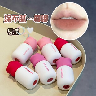 HERORANGE���{�F�д������F����ڼt����@�׳֊y�@ɫ���Բ�R1062
