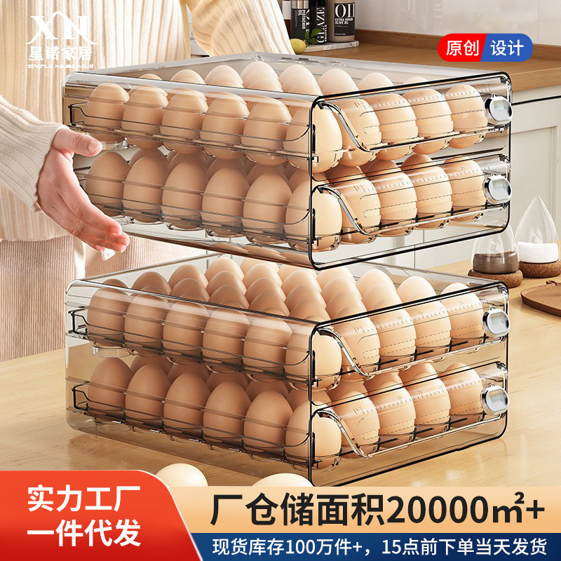 Caja de almacenamiento de huevos PET transparente multi-especificación caja de huevos de cajón de doble capa caja de conservación especial para refrigerador caja de huevos