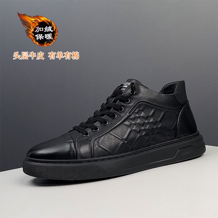 秋冬新款运动鞋加绒板鞋男头层牛皮中帮男鞋推荐潮牌百搭鞋子男