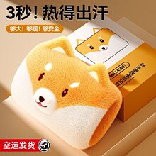 ��ˮ��ů�������C������늷���ů�֌�ë�q��ůˮ��ů�֌����R�d