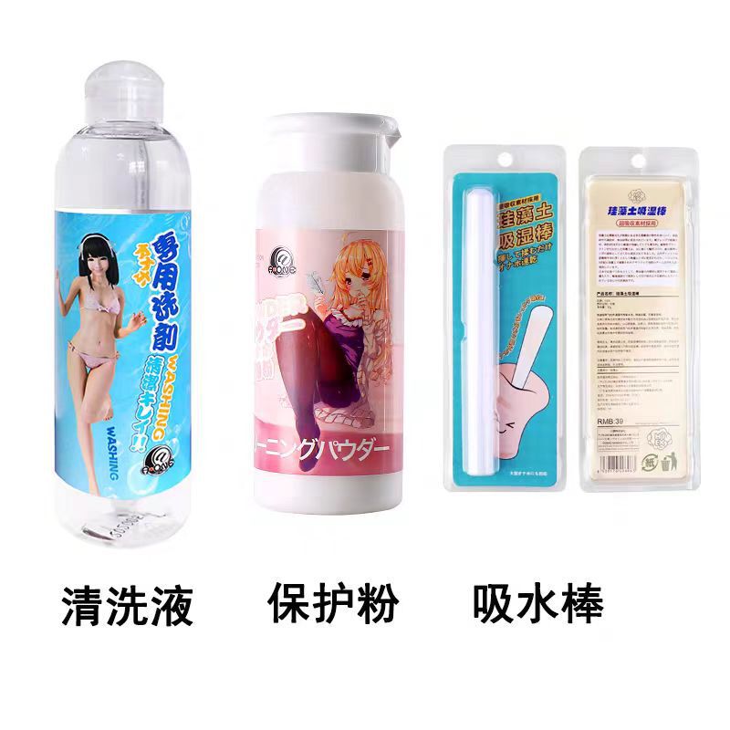 Eixi Famous Device Cleaning Stick, Airplane Cup with Diatomaceous Earth Absorbent Stick, Lubricant Maintenance Powder, Heating Rod Maintenance Set