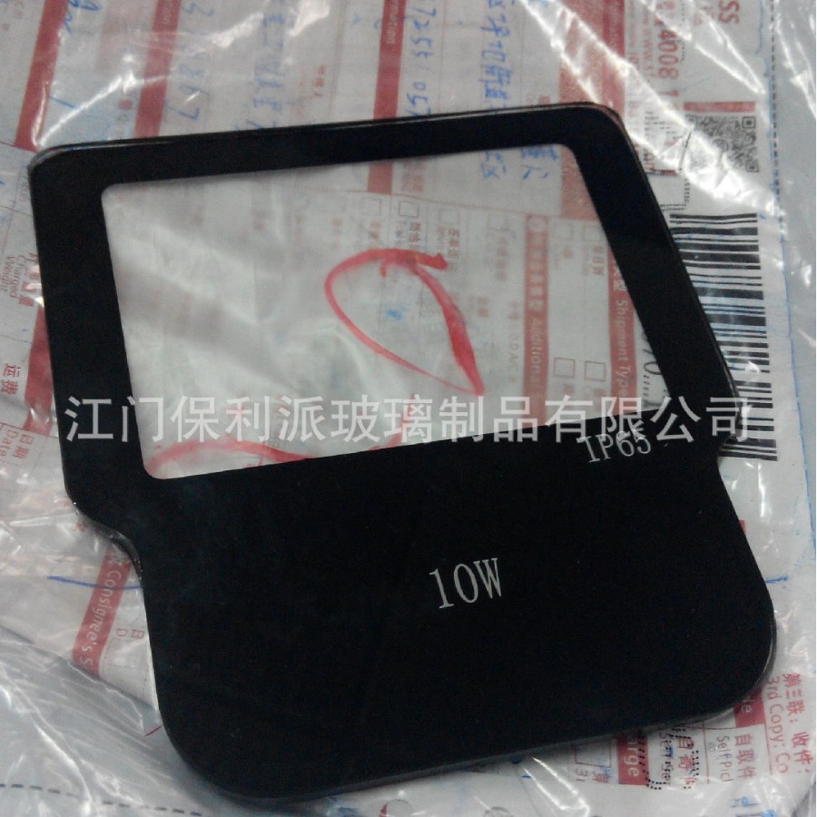 厂家生产黑色磨砂玻璃100W560珠大芯片led投光灯灯片
