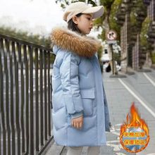 2024冬季新款女童棉衣韩版中大童儿童羽绒棉中长款大毛领棉服外套