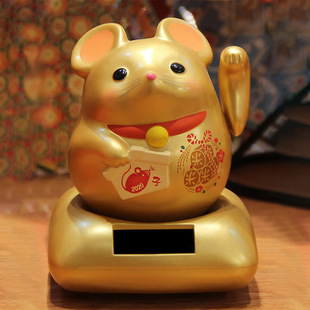 Solar car decoration lucky safe car wish decoration resin Lucky decoration Zodiac desktop decoration