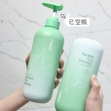 nak奢享丰盈去屑洗发乳645克控油蓬松止痒洗发水正品新款