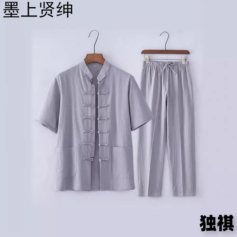 Traje Tang de estilo chino Traje de manga corta de algodón y lino para hombres de mediana edad y ancianos Traje Hanfu casual para hombres retro Traje delgado de verano