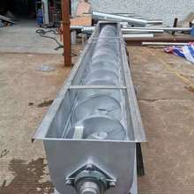 TN۴oSݔ͙CoSPݔ͙CF؛