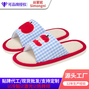 ���鿹����Ь2026�¿��ļ��ɐ��҃ȼҾ߼����o����������ЬŮʿ