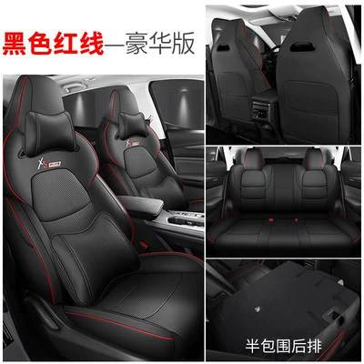Modelə uyğun (Original) oturacaq örtükləri, Covers, 26 Models, Second-Generation Pioneer - luxury-edition-half-wrap-black-with-red-stitching-specifically-for-changan-x5plus-changan-x5-plus