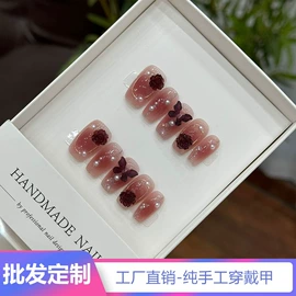 美甲贴;甲片/穿戴甲