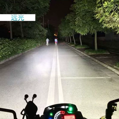 Car and Motorcycle: Motorcycle headlights, headlights