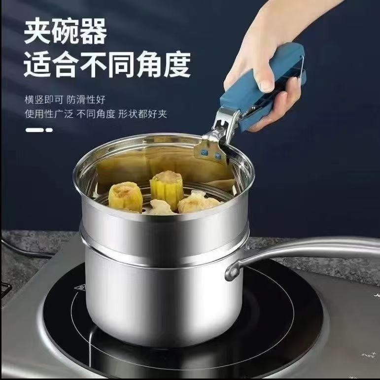 小工具夹盘子不锈钢防烫夹家用多功能加厚隔热夹取碗夹防滑厨房用