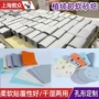 抛光方形表面定制砂纸