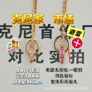 �߰汾�����ی�ʯ�p�h�朹���h�h��ۈA���月AȦ�����i���Ů
