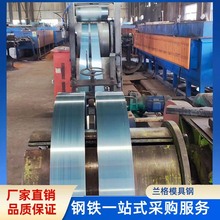 �F؛60Si2Mn䓰� ����60Si2Mn����䓰��и� ���i�� 60Si2Mn�_ƽ��