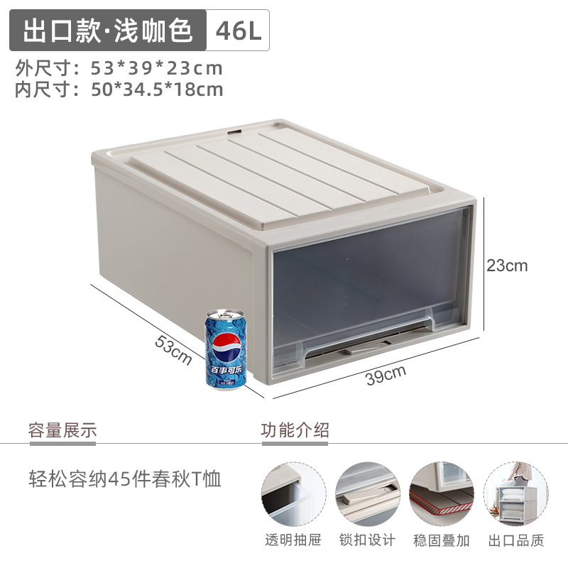 46L 두꺼운 라이트 브라운 "53*39*23cm]