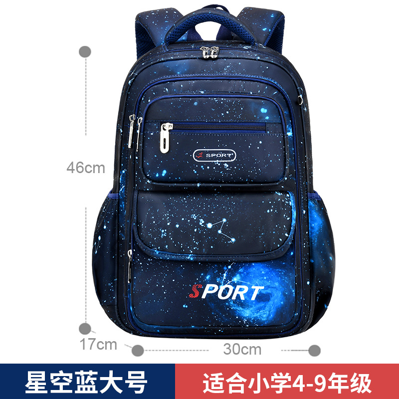 Mochila de estudiantes de secundaria primaria y secundaria para niños de gran capacidad 1 - 3 - 6 - 9 grados mochila de hombro para reducir la carga de las estrellas