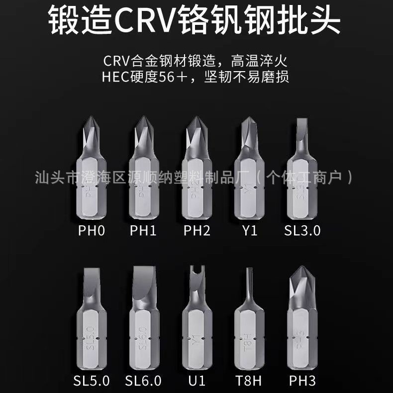 メーカー卸売 10-in-1 家庭用工業グレードマルチアングルラチェットドライバー省力伸縮ドライバー修復ツール|undefined