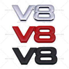 通用金属改造標識3d立体車は金属v 8の大容量の改造標識を貼ってトヨタに適用します。