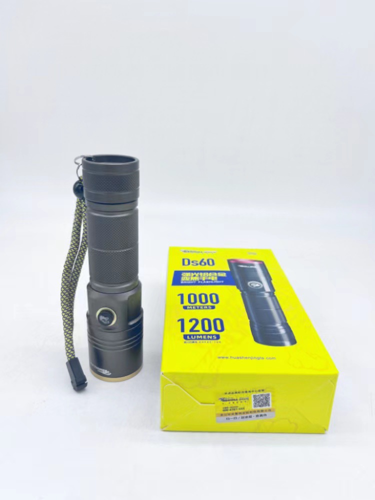 Kihu Ds60 Rechargeable Ultra-Bright Long-Range Led Outdoor Telescopic Zoom Bright Flashlight Laser Wick Waterproof