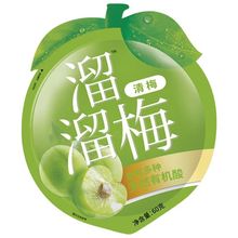 ����÷���b��ץ��60�����T������ʳ÷����Ʒ���ζ���e��ʳ