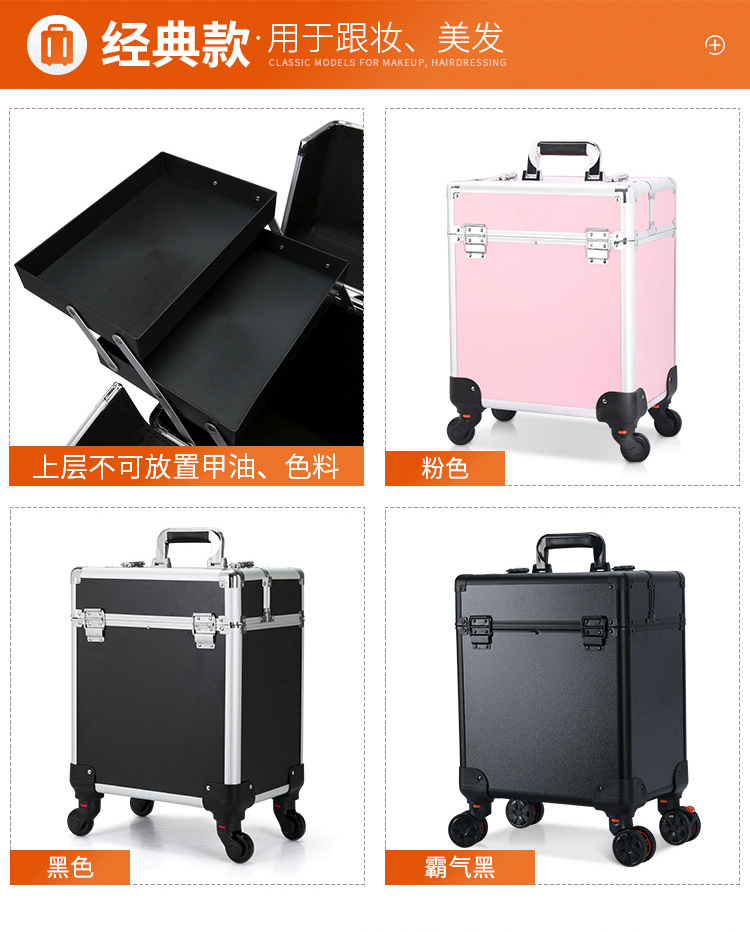 小拉杆详情(c橙)_07.jpg